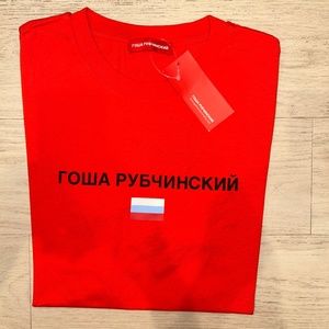 Gosha Rubchinsky Original Logo Tee Brand New With Tags